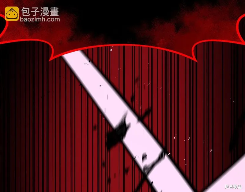 剑圣今天只想躺平,第99话,第147张