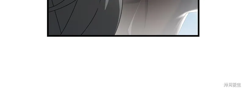 剑圣今天只想躺平,第114话,第102张