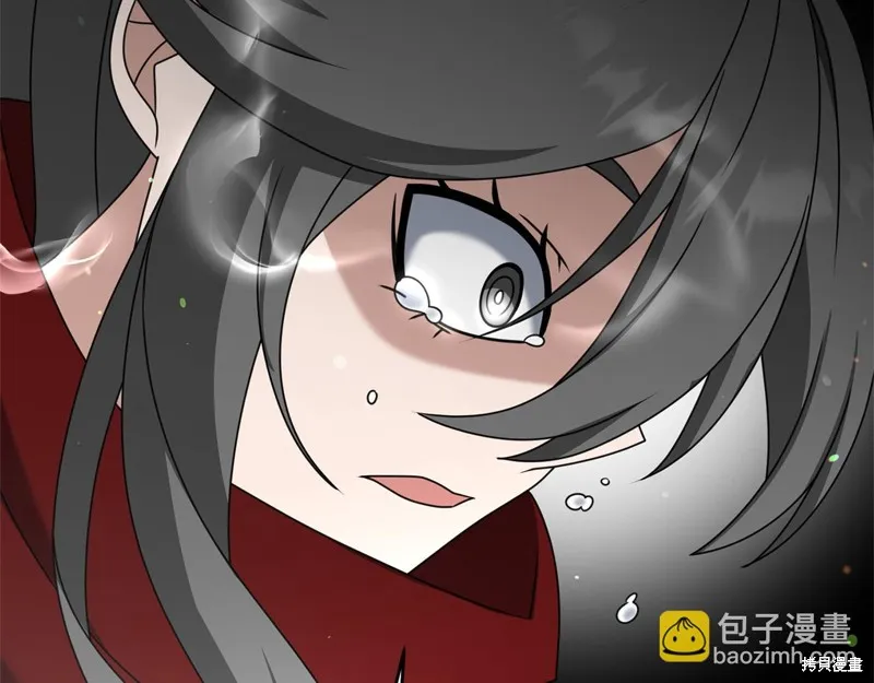 剑圣今天只想躺平,第114话,第109张