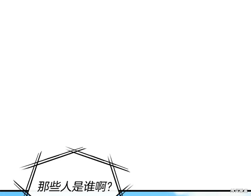 剑圣今天只想躺平,第114话,第48张