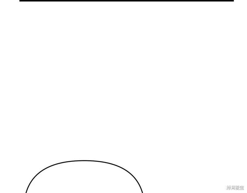 剑圣今天只想躺平,第100话,第123张