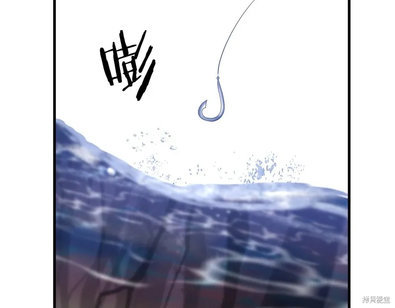 剑圣今天只想躺平,第100话,第21张