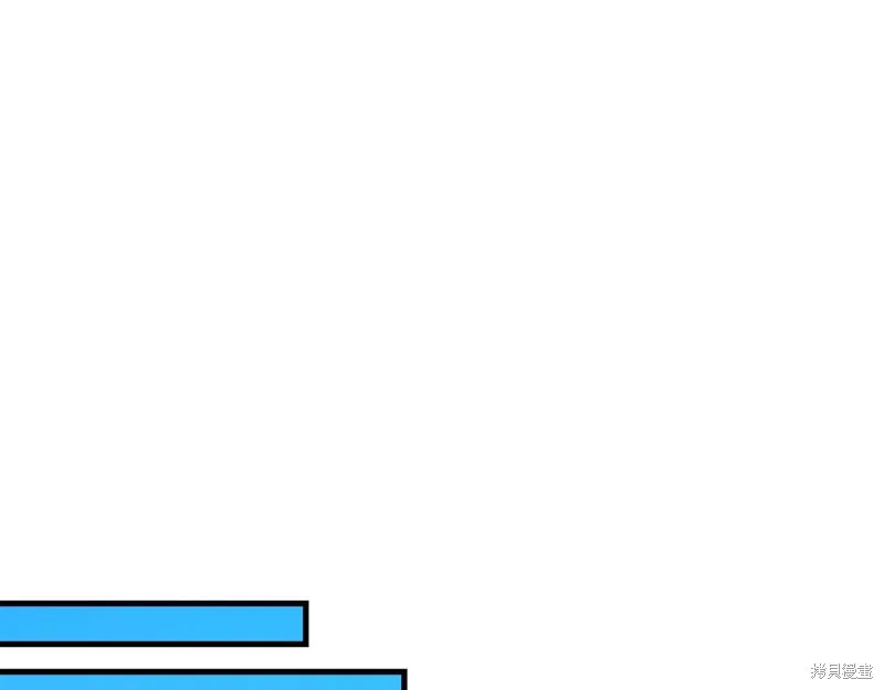 剑圣今天只想躺平,第100话,第69张