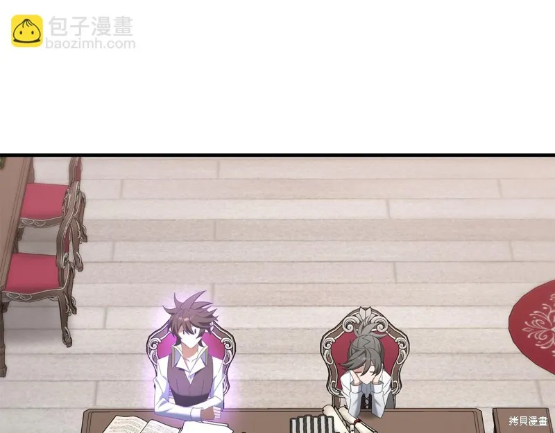剑圣今天只想躺平,第100话,第71张