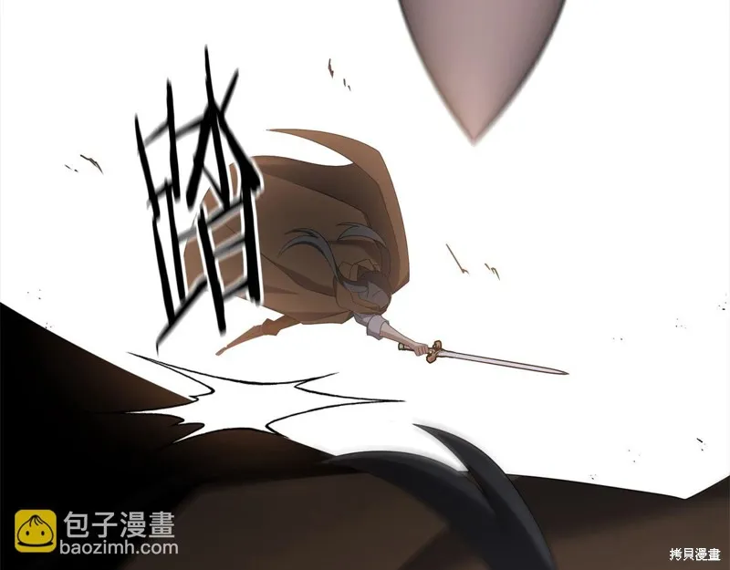 剑圣今天只想躺平,第109话,第112张