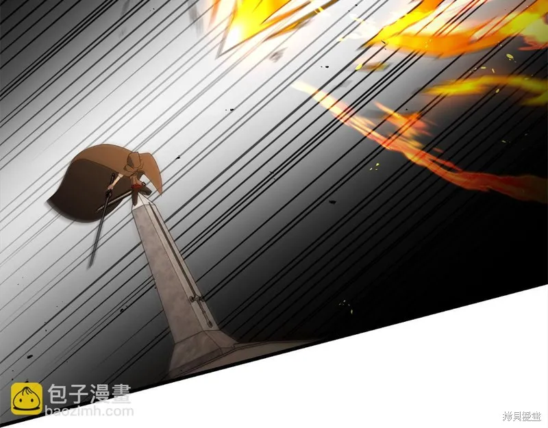 剑圣今天只想躺平,第109话,第44张
