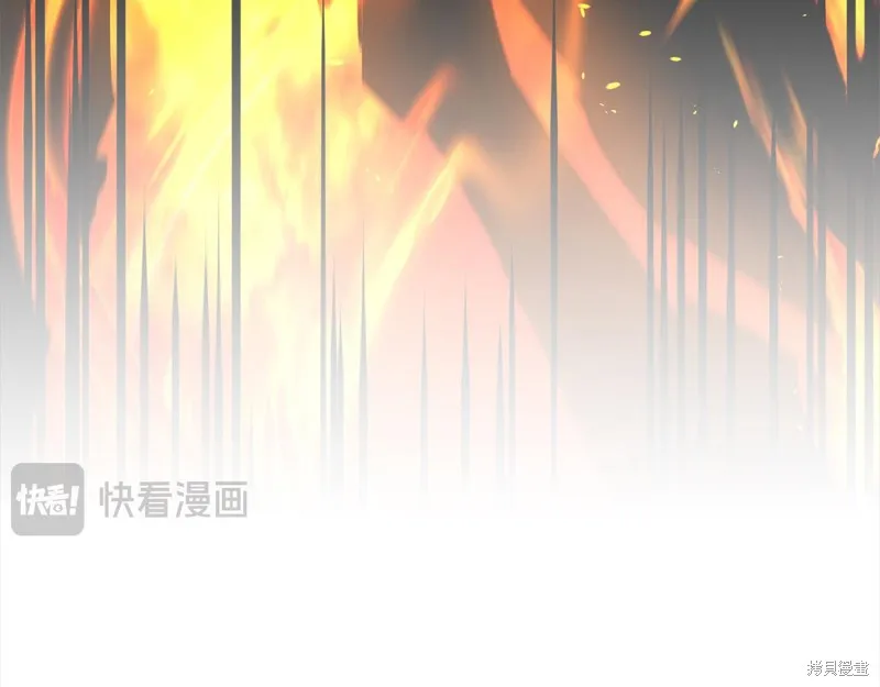 剑圣今天只想躺平,第109话,第51张