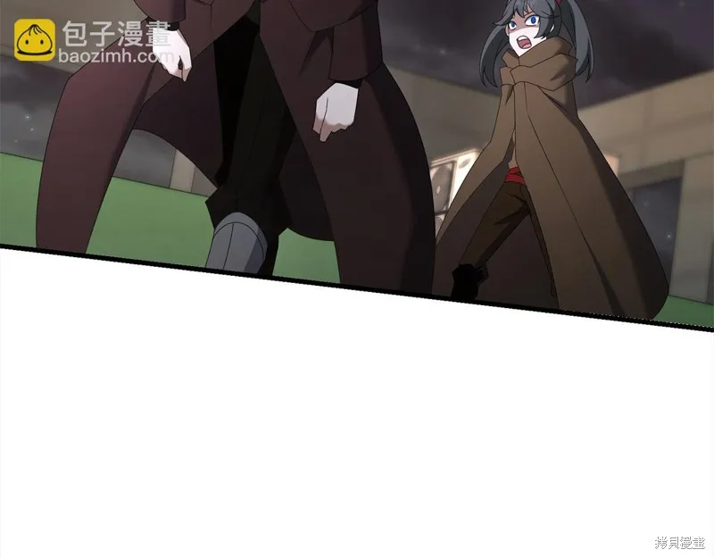 剑圣今天只想躺平,第109话,第86张