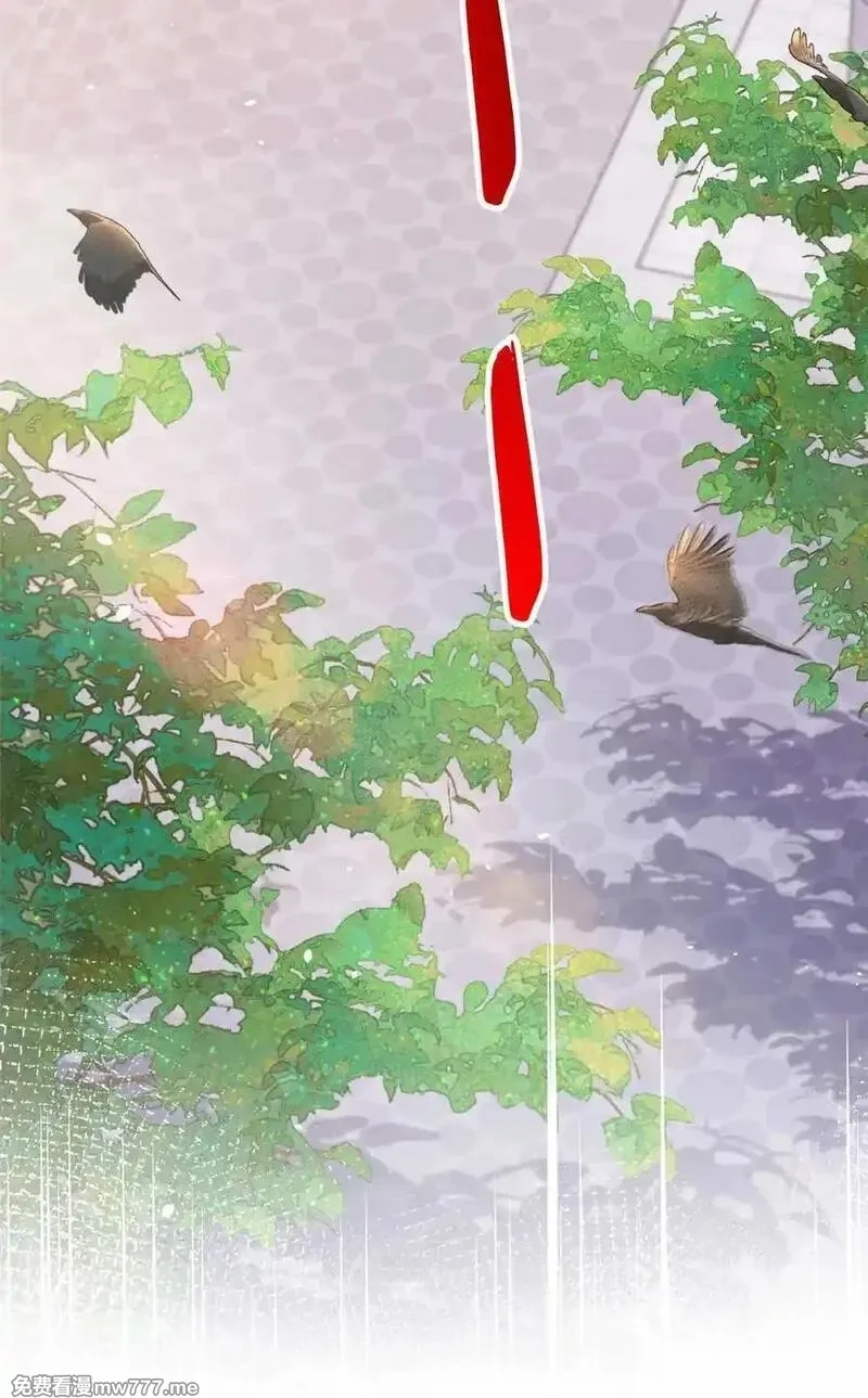 韶光慢,第168话 不该和她如此亲近,第6张