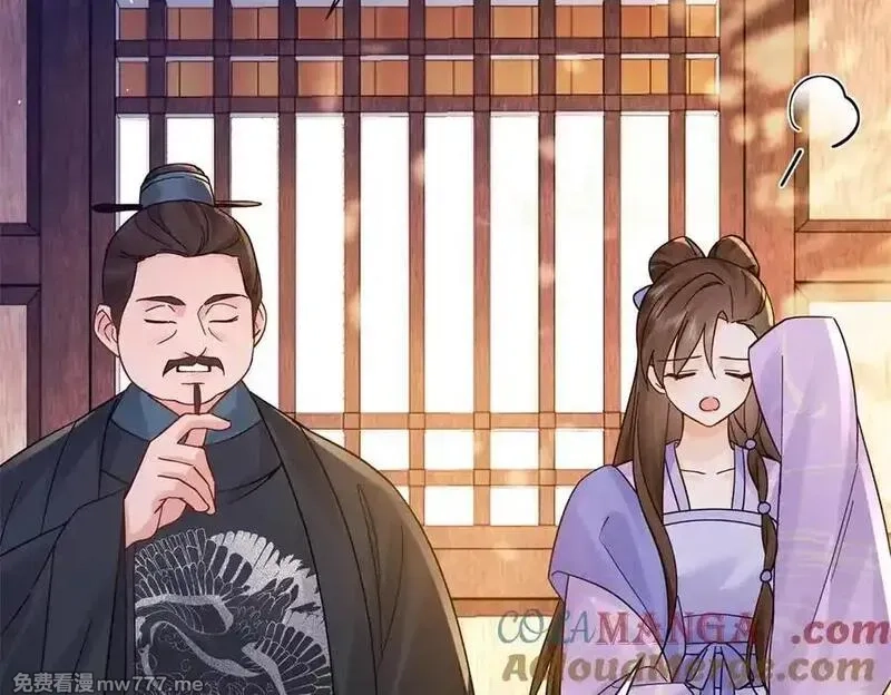 韶光慢,174 毁容,第101张