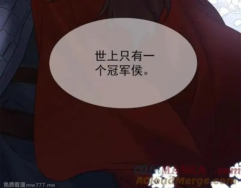 韶光慢,174 毁容,第13张