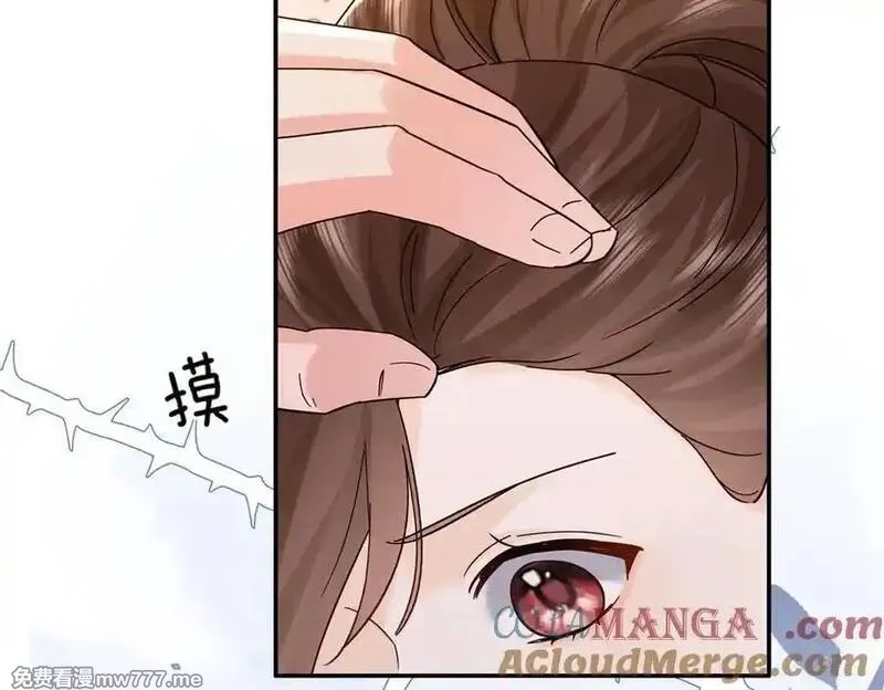 韶光慢,174 毁容,第133张