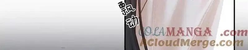 韶光慢,174 毁容,第29张