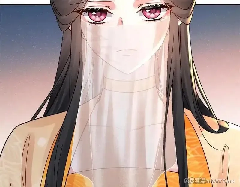 韶光慢,174 毁容,第34张