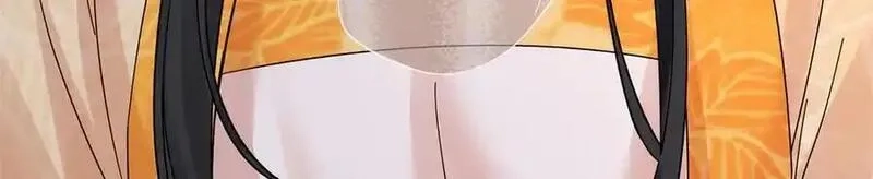 韶光慢,174 毁容,第35张