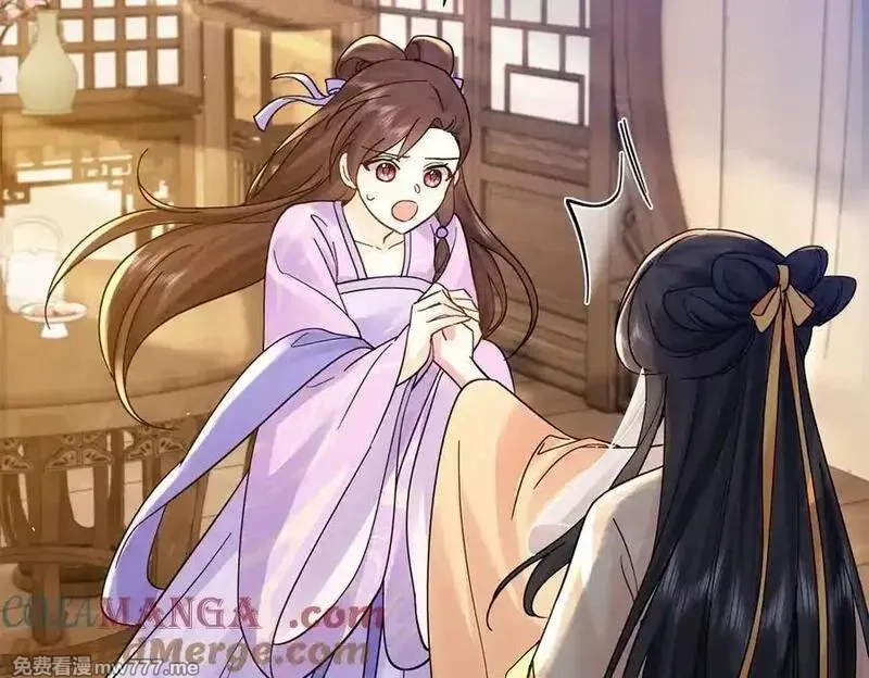 韶光慢,174 毁容,第37张