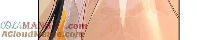 韶光慢,174 毁容,第41张