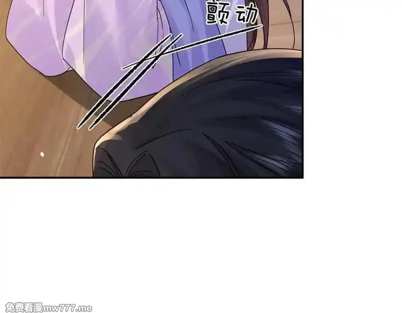 韶光慢,174 毁容,第46张