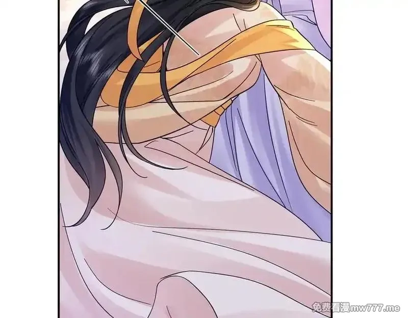 韶光慢,174 毁容,第54张
