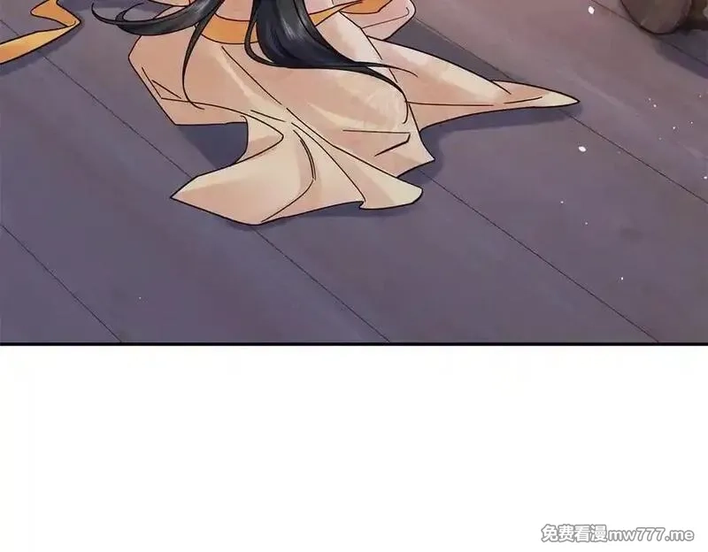 韶光慢,174 毁容,第66张