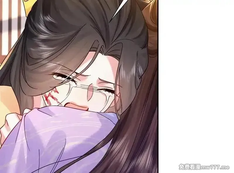 韶光慢,174 毁容,第78张