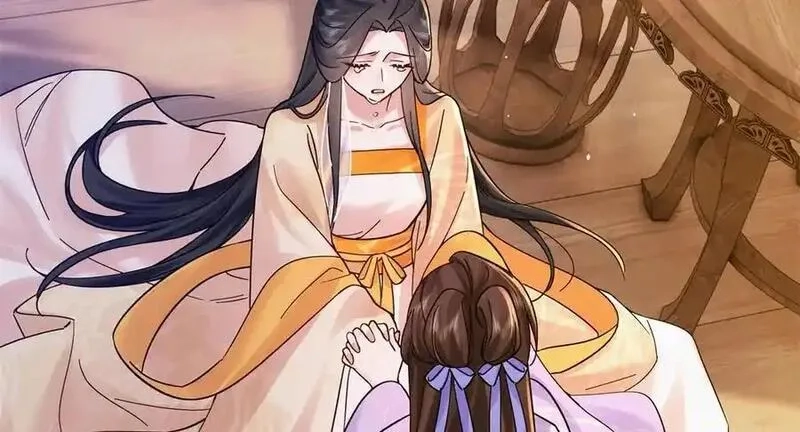 韶光慢,174 毁容,第96张