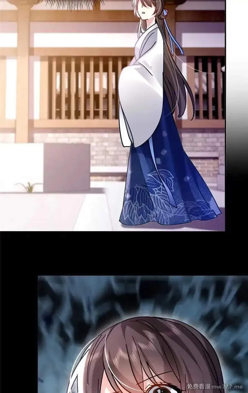 韶光慢,第167话 多管闲事的男人,第41张