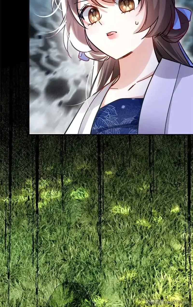 韶光慢,第167话 多管闲事的男人,第42张