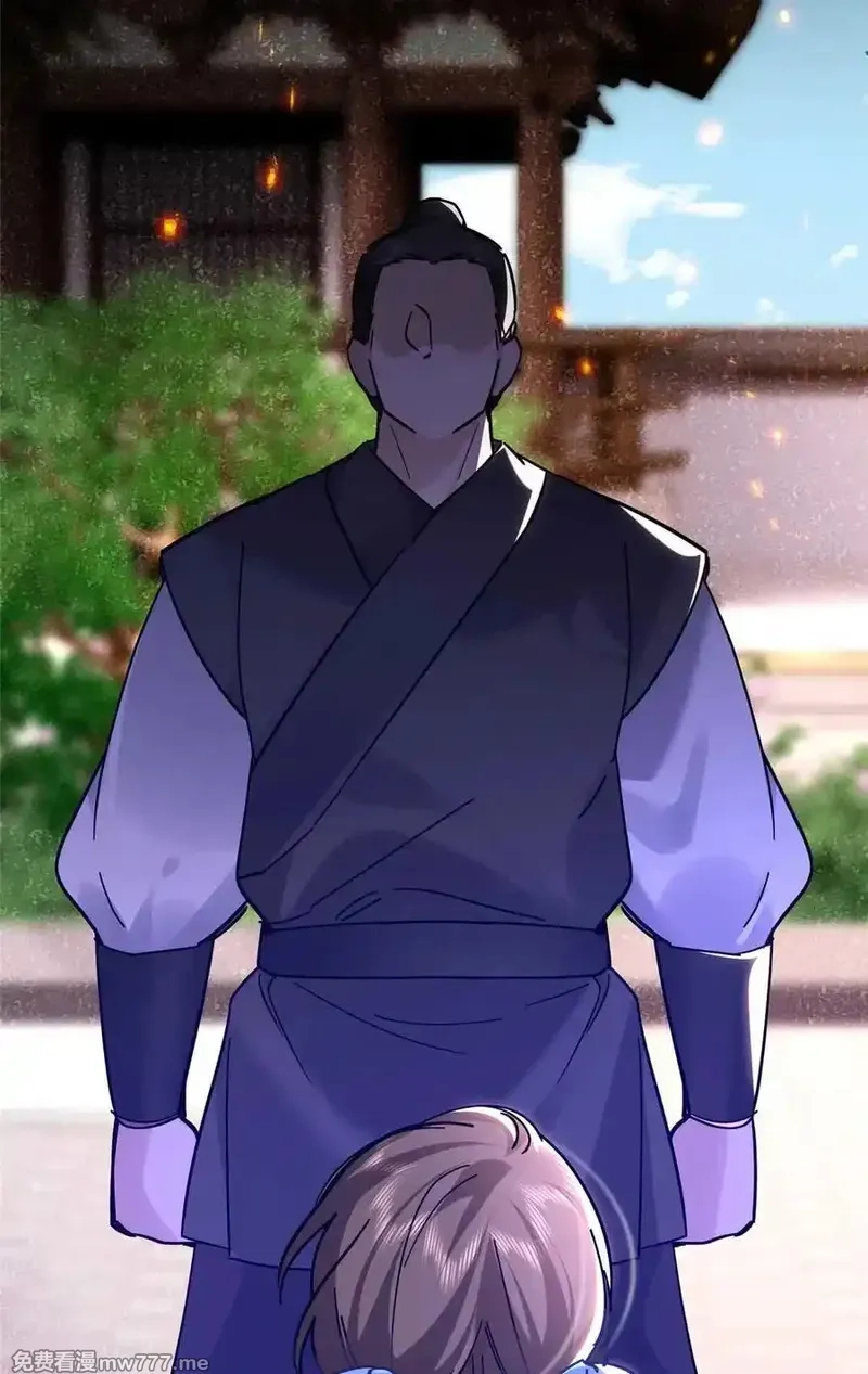 韶光慢,第167话 多管闲事的男人,第45张