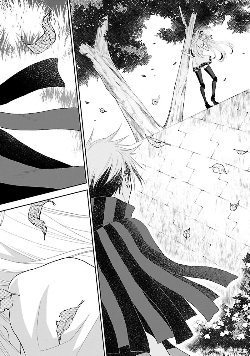 魔法精煉,第07话,第6张