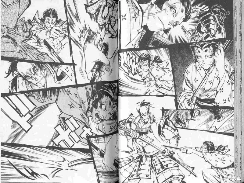 新亡者之劍,VOL01,第34张