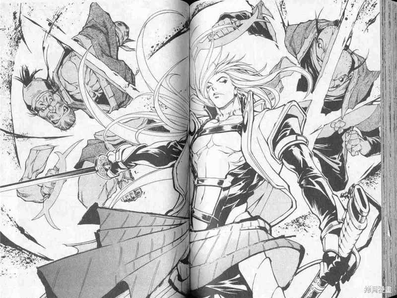 新亡者之劍,VOL01,第72张