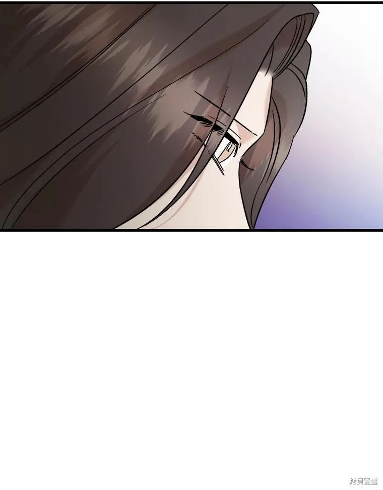 婚姻代替死亡,第51话,第53张