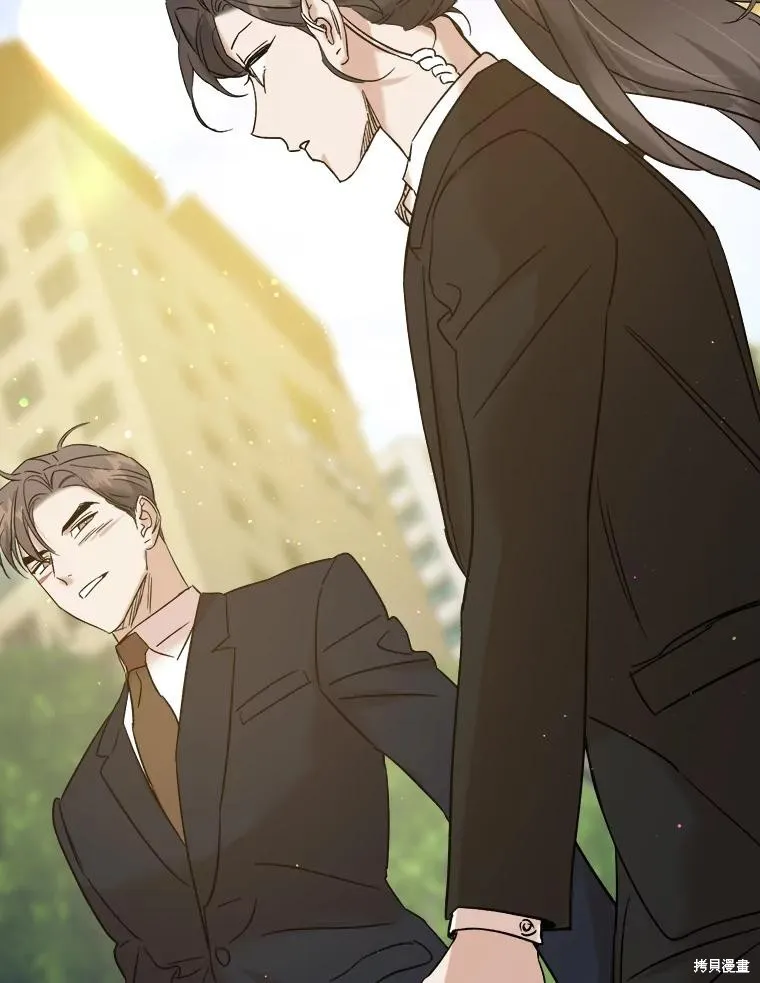 婚姻代替死亡,第51话,第72张