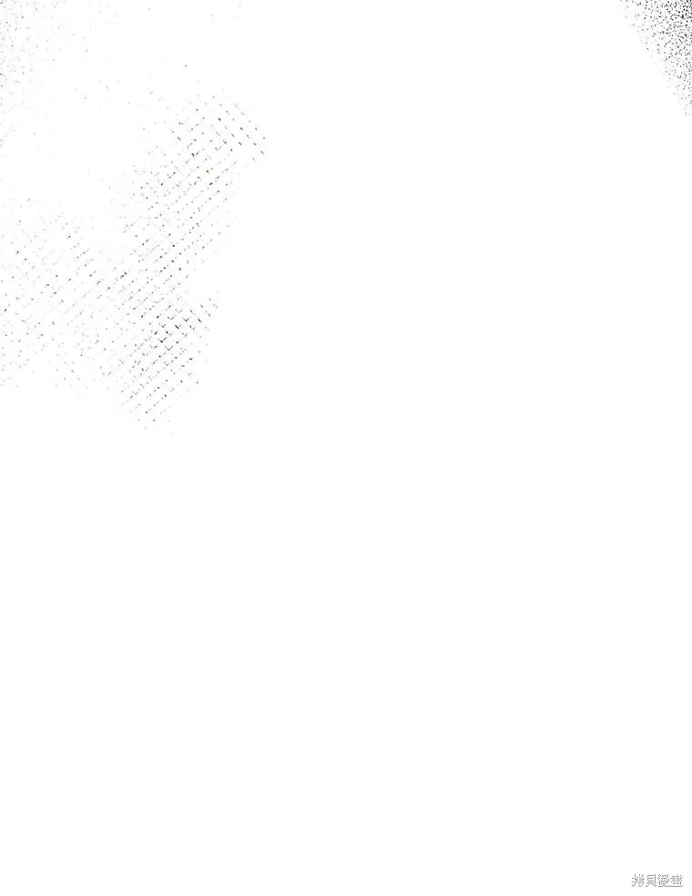 婚姻代替死亡,第51话,第79张