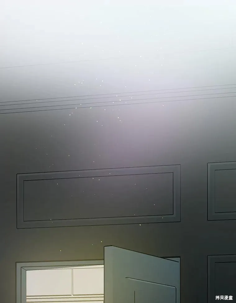 婚姻代替死亡,第51话,第88张