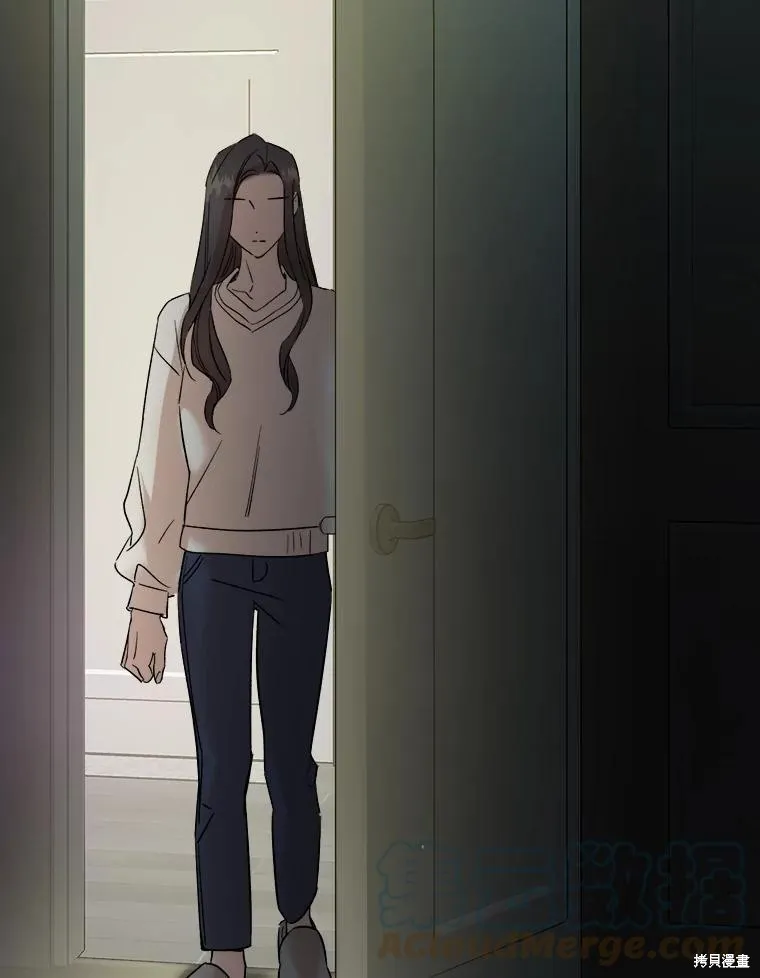 婚姻代替死亡,第51话,第89张