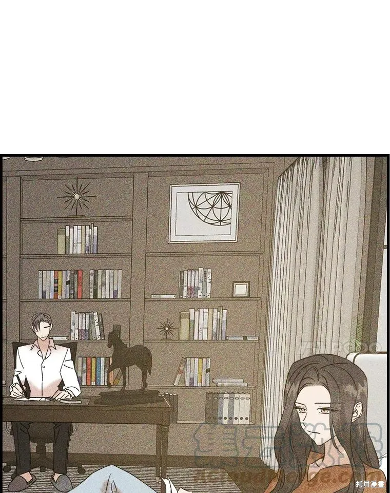 婚姻代替死亡,第51话,第97张