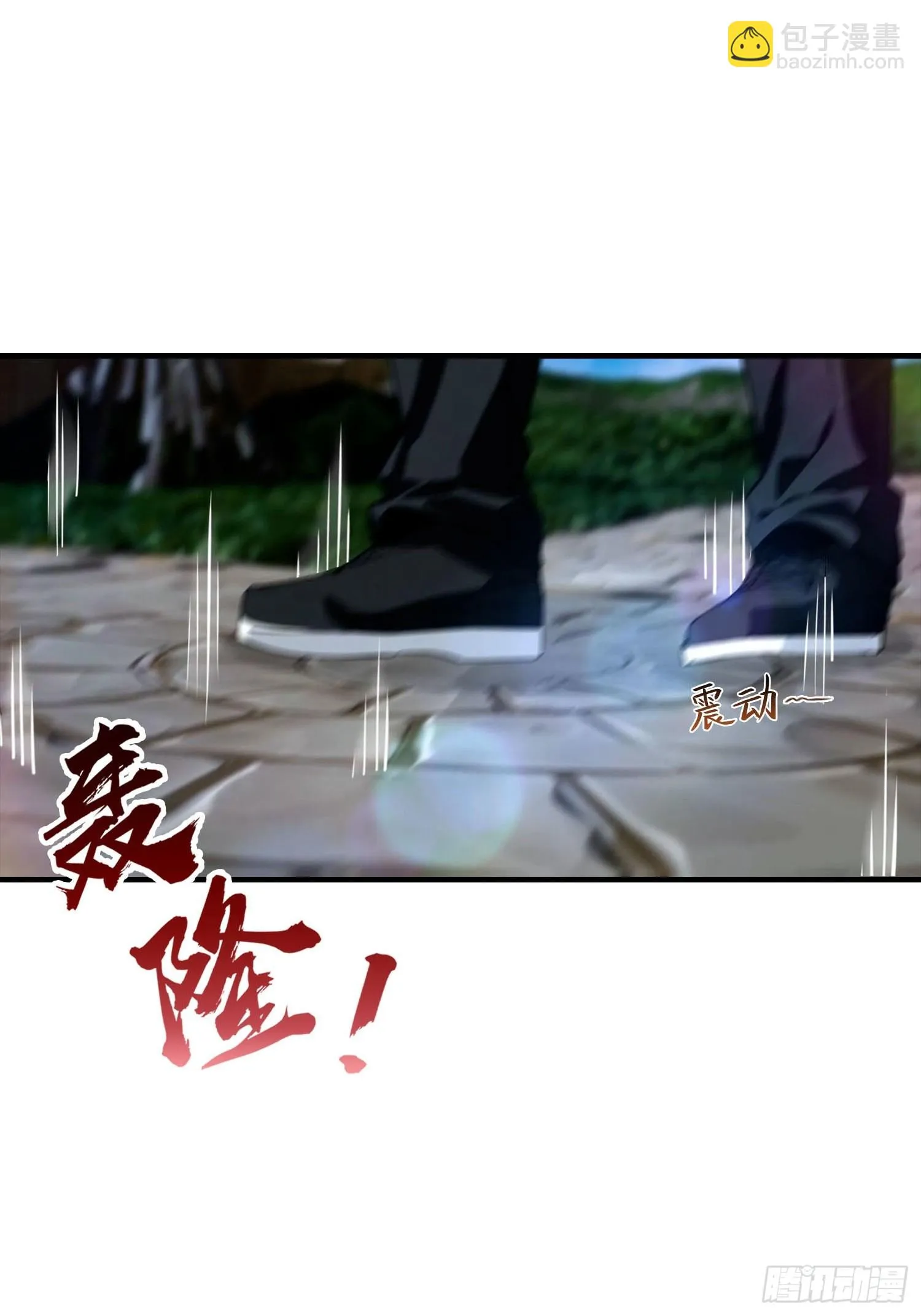 全民御兽：开局山海经，横扫全球,第34话 吊打危险型灾厄,第30张