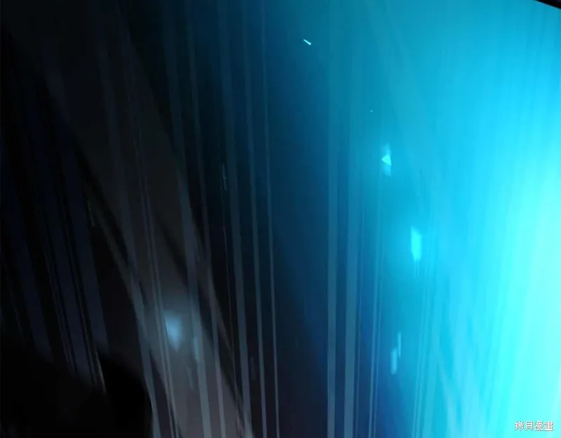 減益大師,第17话,第162张