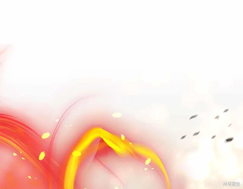 減益大師,第17话,第203张