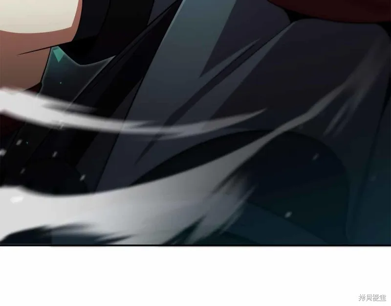 減益大師,第17话,第44张