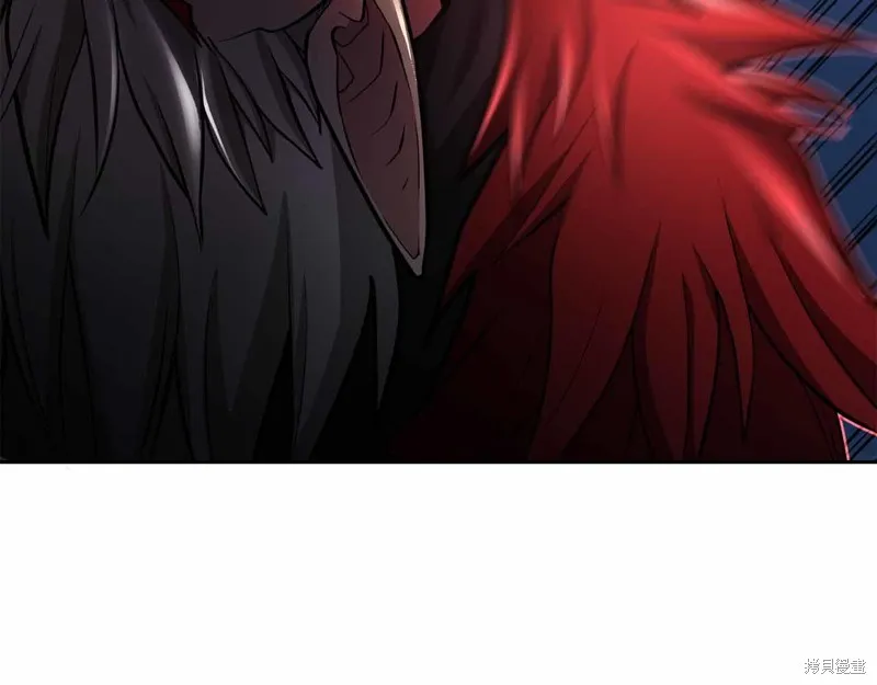 減益大師,第28话,第247张