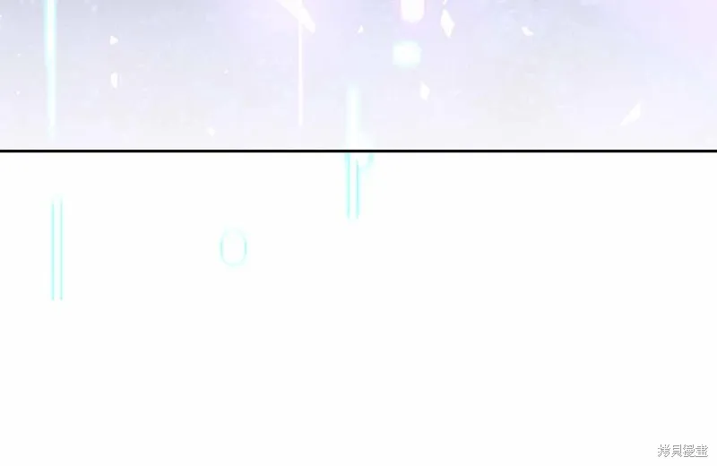 減益大師,第28话,第274张