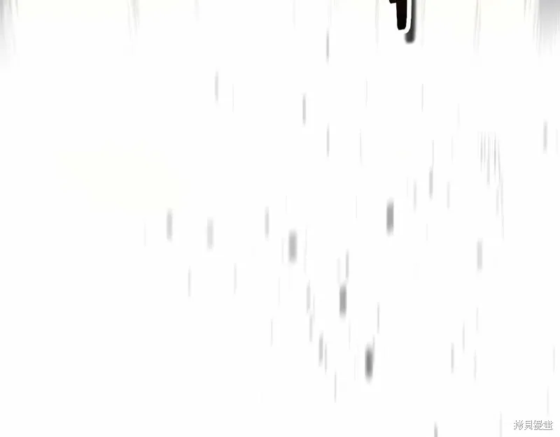 減益大師,第28话,第316张