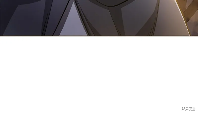 減益大師,第24话,第128张