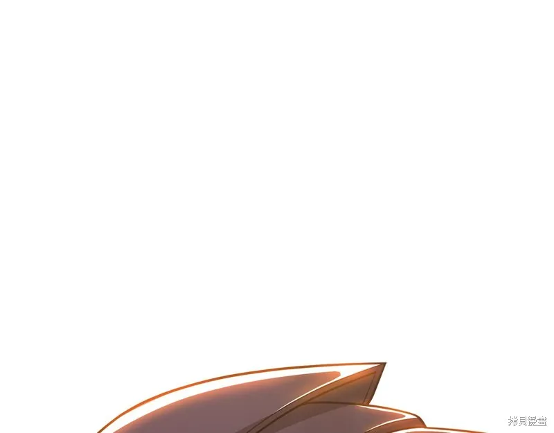 減益大師,第24话,第182张