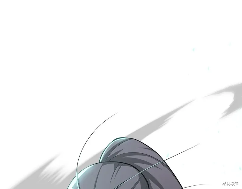 減益大師,第24话,第222张
