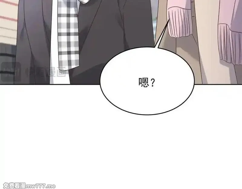 国民校草是女生,525 秦漠的仪式感,第35张