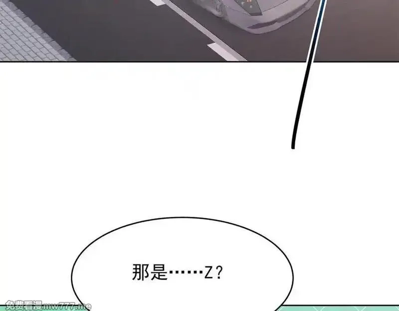 国民校草是女生,525 秦漠的仪式感,第92张